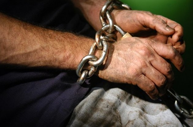 У Кропивницькому чоловікові повідомили про підозру у торгівлі людьми
