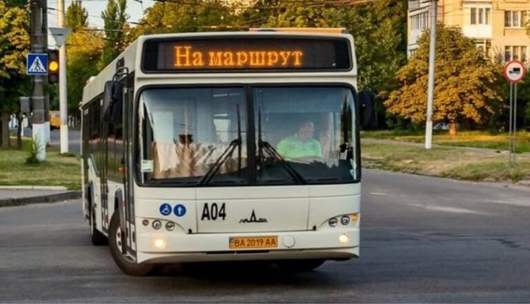 У Кропивницькому з'явиться новий автобусний маршрут