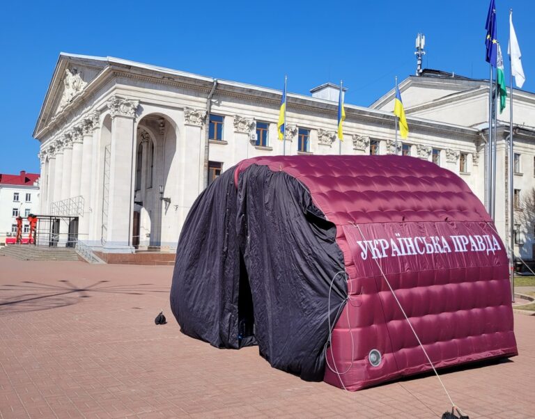 Проєкт "Скажи Правду" від Української правди завітає у Кропивницький