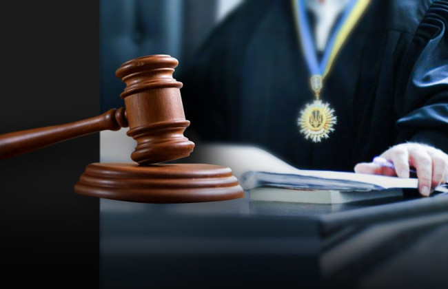 У Кропивницькому судили палія прокуратури