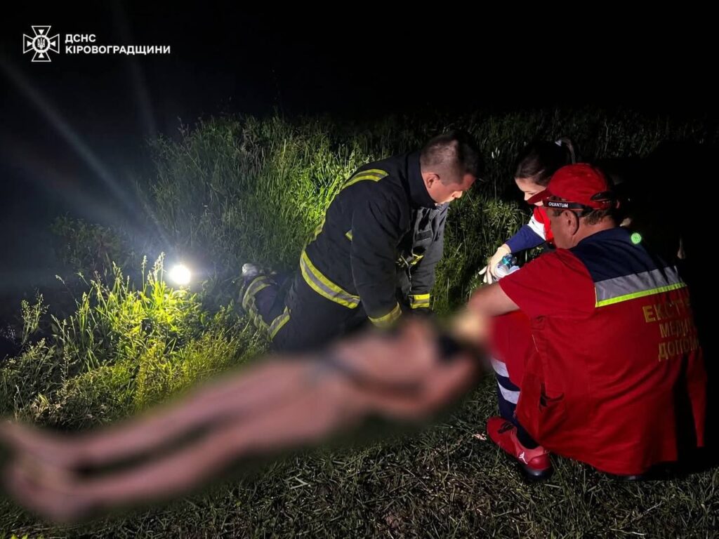 Тіло 17-річної дівчини дістали з водойми у Бобринці