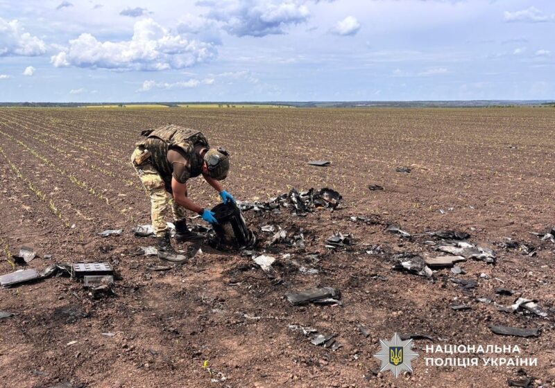 Осколково-термобаричну бойову частину дрону знайшли на Кіровоградщині
