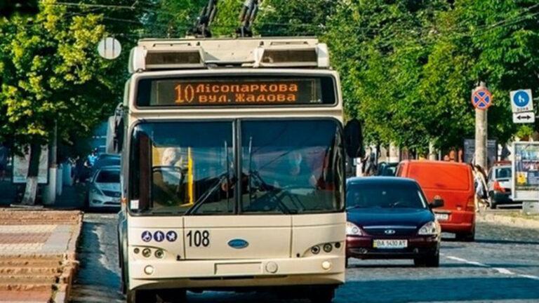 У Кропивницькому зросте вартість проїзду у громадському транспорті