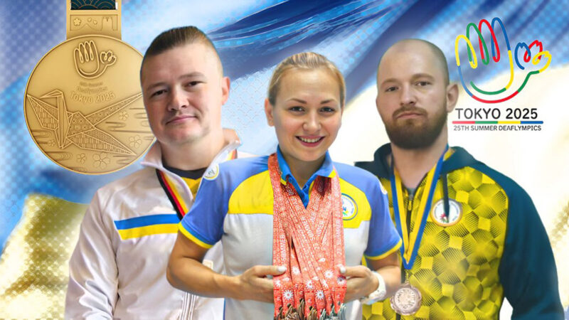 Зеленський призначив стипендії двом призерам Дефлімпійських ігор з Кіровоградщини