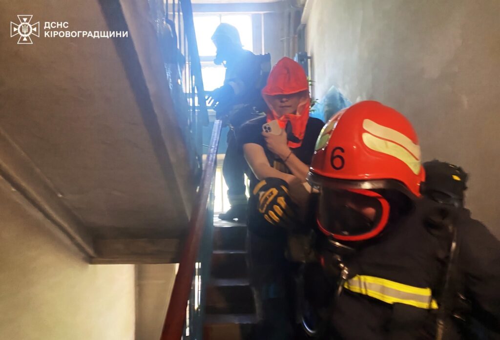 Евакуювали людей з багатоповерхівки у Кропивницькому