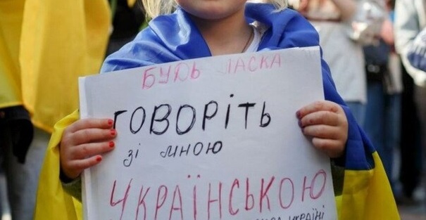 У Кропивницькому планують ввести мораторій на російськомовний культурний продукт