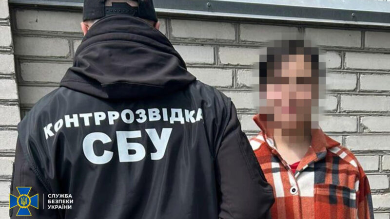 За реєстрацію ворожого Starlink судили жінку у Кропивницькому