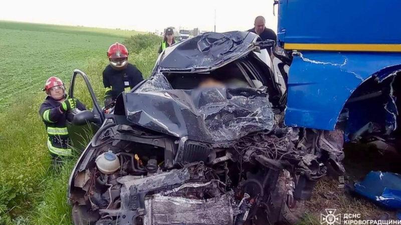 Смертельна ДТП сталася у Новоархангельській громаді