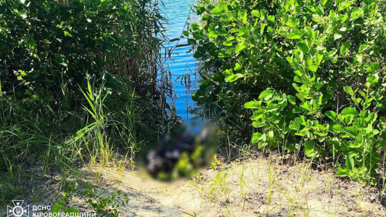 У Світловодську правоохоронці просять допомоги для встановлення особи загиблого чоловіка.