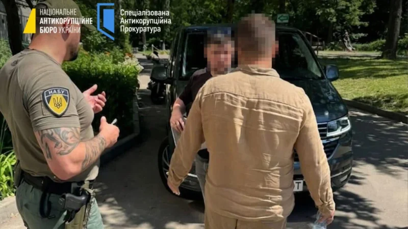 Ексзаступника керівника Кіровоградської облпрокуратури взяли під варту