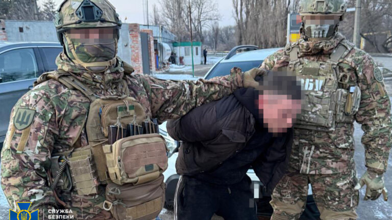 У Кропивницькому за держзраду судили 31-річного чоловіка