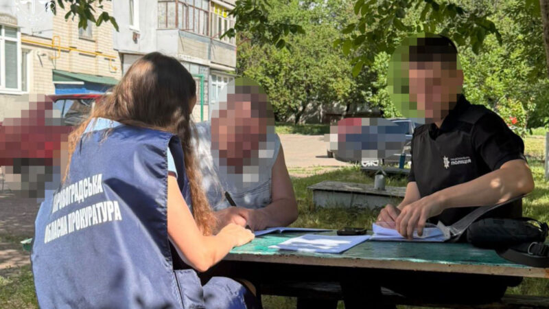Директора комунального підприємства у Кропивницькому підозрюють у переплаті за акумулятори на понад 2 млн грн