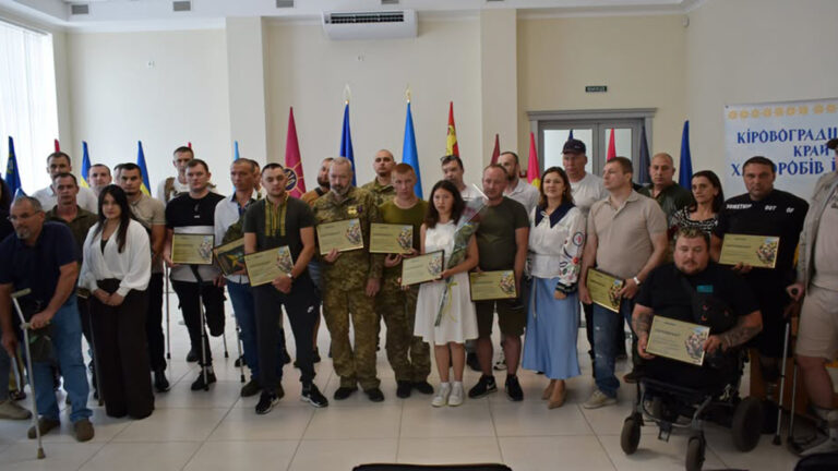 У Кропивницькому ветеранам війни вручили грошові сертифікати на придбання житла
