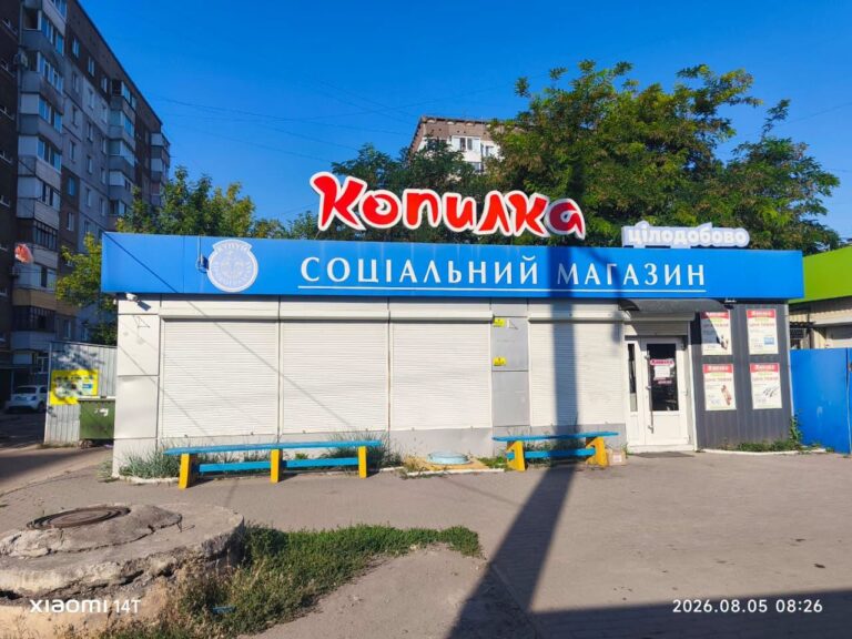 У Кропивницькому демонтують 15 незаконно встановлених МАФів