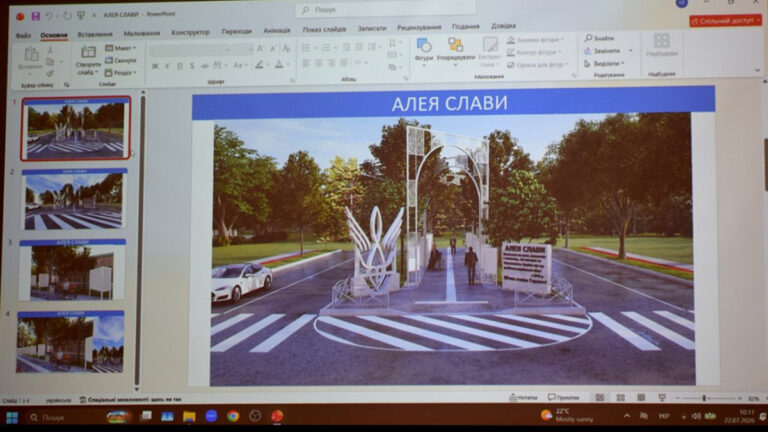 У Кропивницькому на тендер з облаштування "Алеї слави" подався один учасник: скільки коштуватиме будівництво
