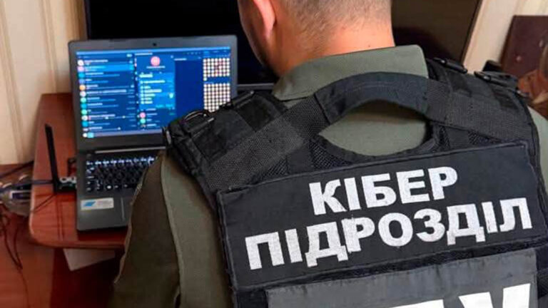 Попереджав про ТЦК: на Кіровоградщині затримали адміна Телеграм-каналу