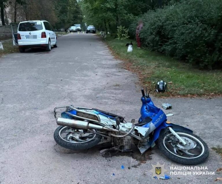 На Кіровоградщині внаслідок аварії загинув 14-річний мотоцикліст
